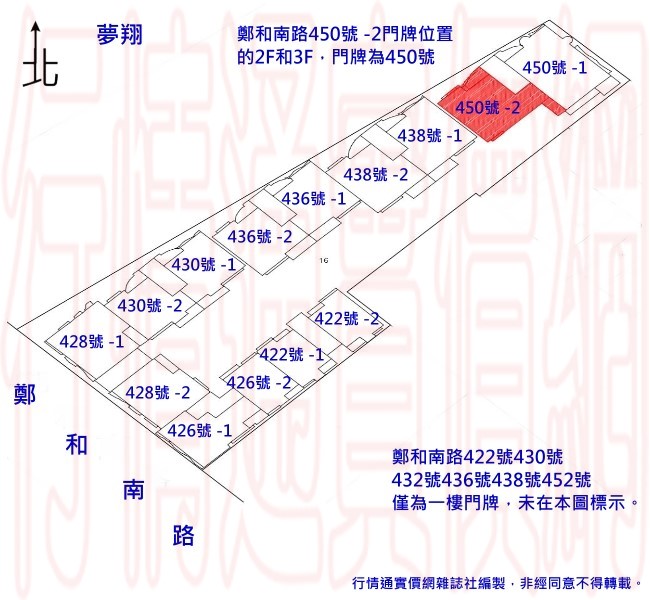 前鎮區鄭和南路428號5樓-2一 房屋棟別圖圖片