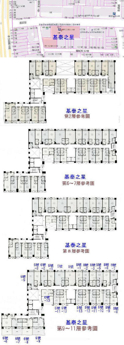 中山區農安街6號5樓 房屋棟別圖圖片