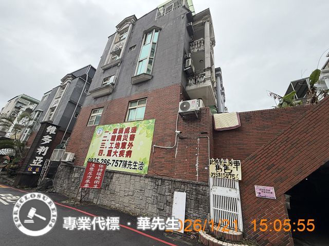 幼獅交流道【維多利亞2】青山六街72巷9號 法拍屋照片4