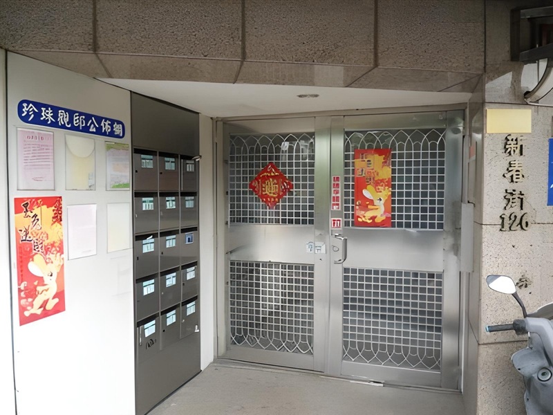 隔8間房【珍珠官邸】新春街126巷13號4樓 法拍屋照片2