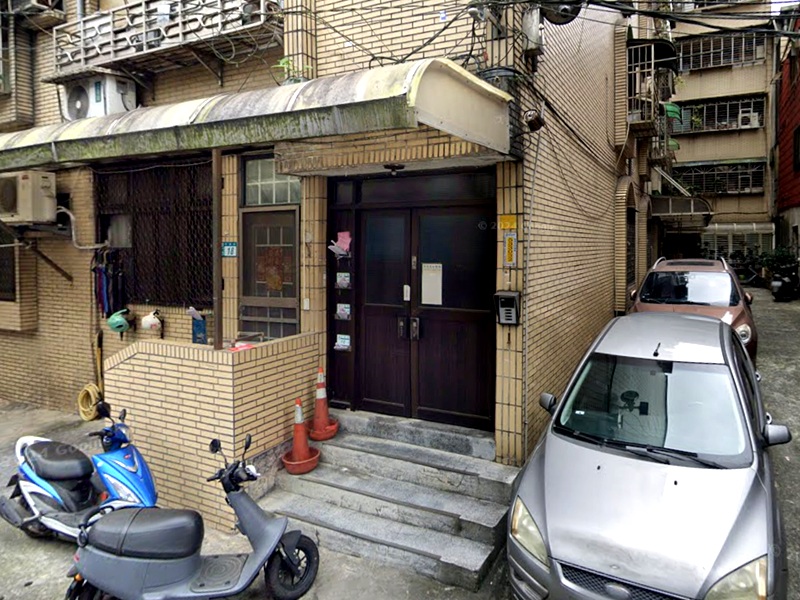 汐止車站【二樓】水碓街18號2樓 法拍屋照片3