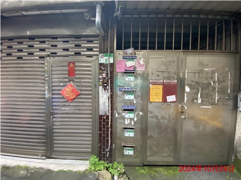 【松山車站】虎林街50巷9號4樓 法拍屋照片4