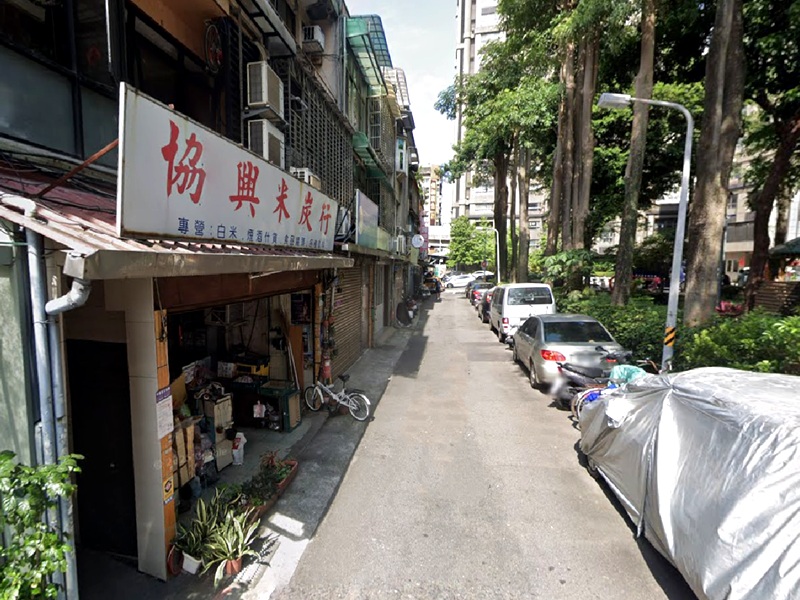 中原公園【透天】新生北路二段45巷16號 法拍屋照片5