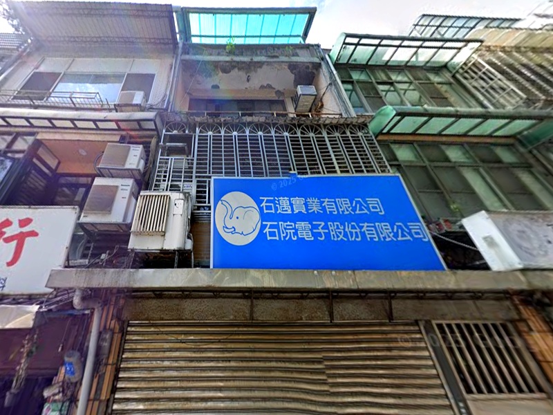 中原公園【透天】新生北路二段45巷16號 法拍屋照片3