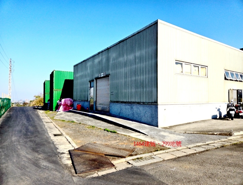 鋼骨造【工廠】龍新路竹窩段181巷83號 法拍屋照片
