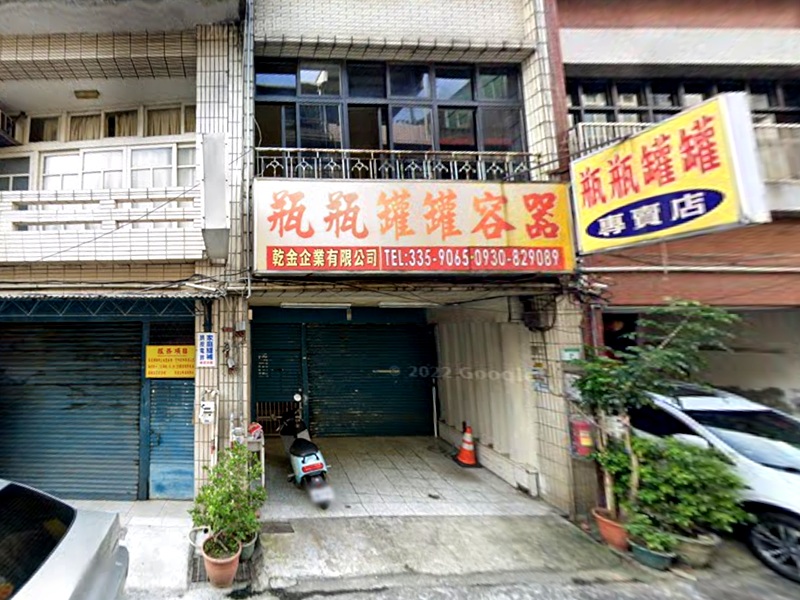 朝陽森林公園【G08站透店】北新街7號 法拍屋照片2