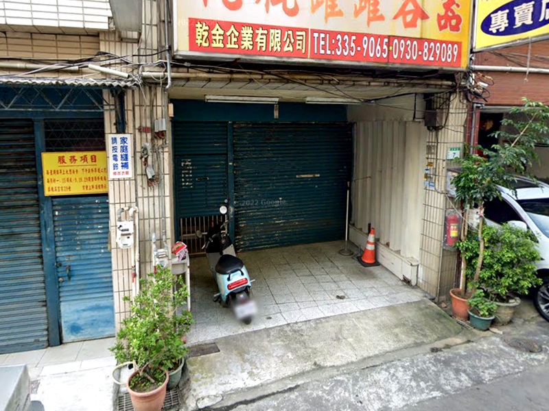 朝陽森林公園【G08站透店】北新街7號 法拍屋照片3