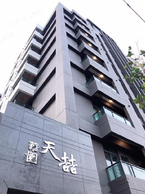 草漯【華園天喆】十全路48號4樓 法拍屋照片2