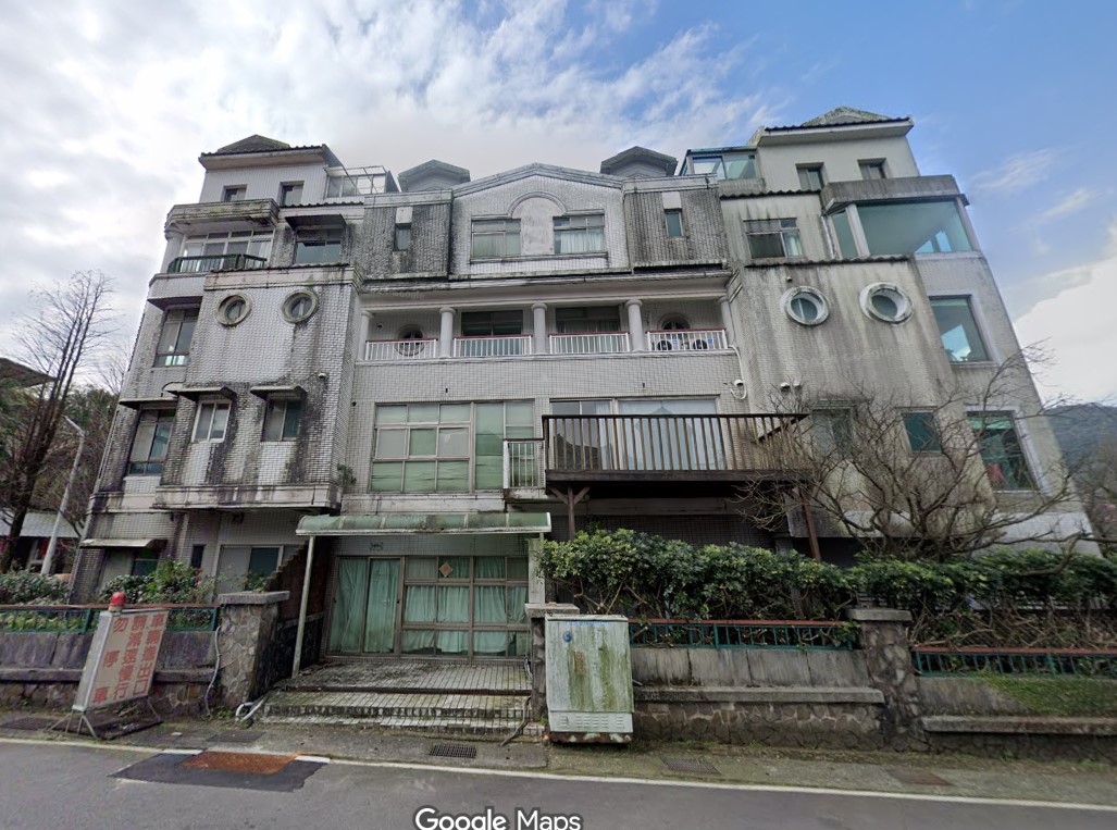 陽明山國家山莊B區山城路10巷4號 法拍屋照片1