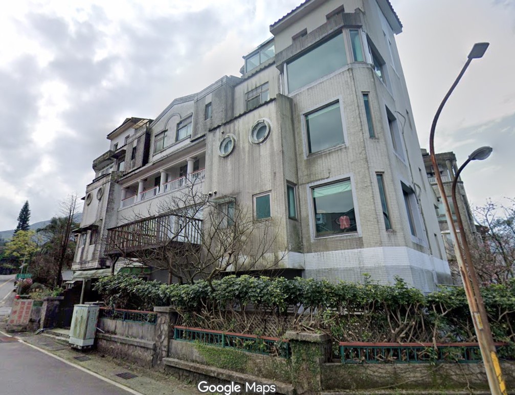 陽明山國家山莊B區山城路10巷4號 法拍屋照片3