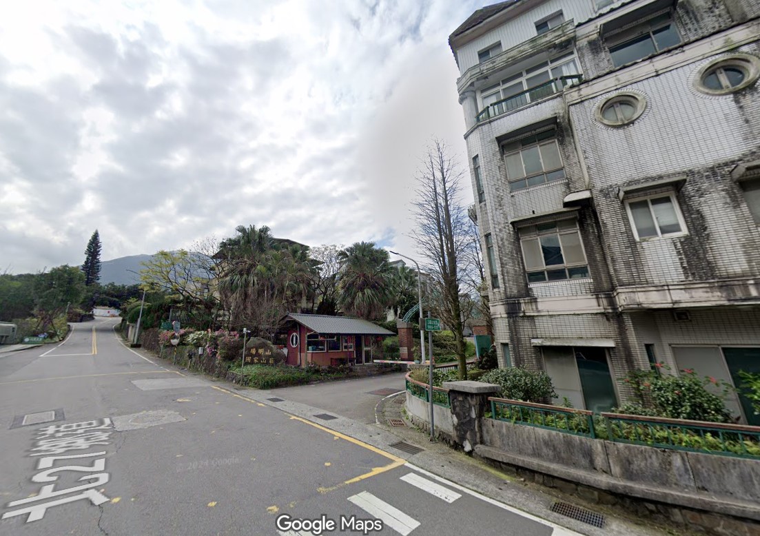 陽明山國家山莊B區山城路10巷4號 法拍屋照片4