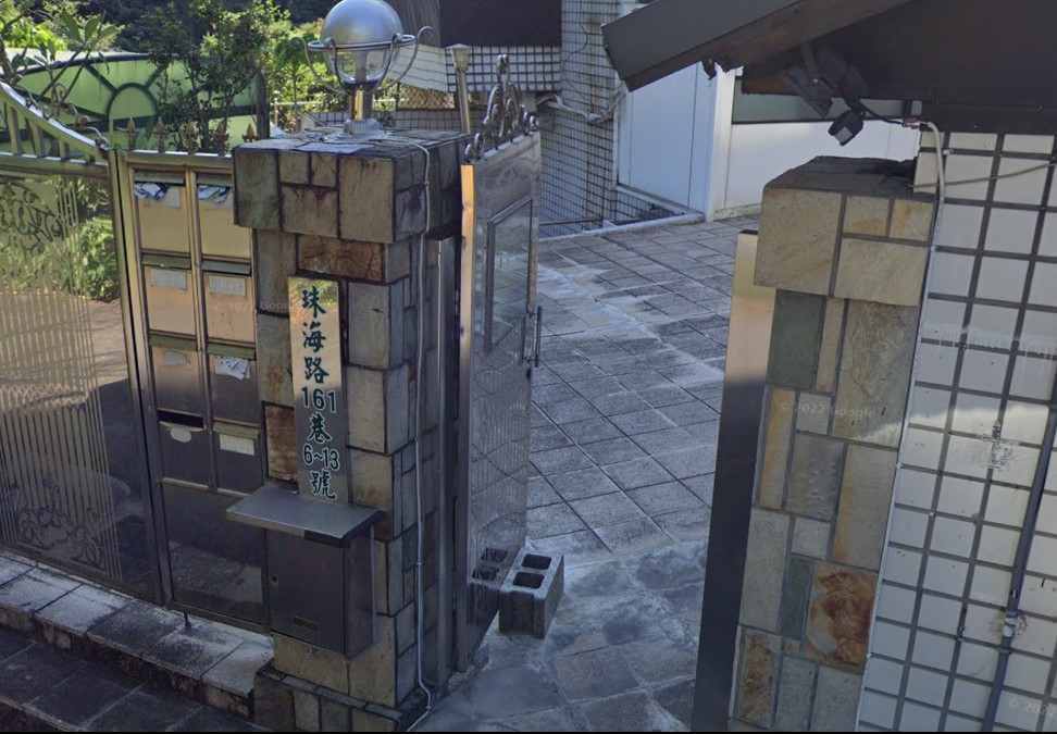 邊間一樓【山中林】珠海路161巷6號1樓 法拍屋照片3