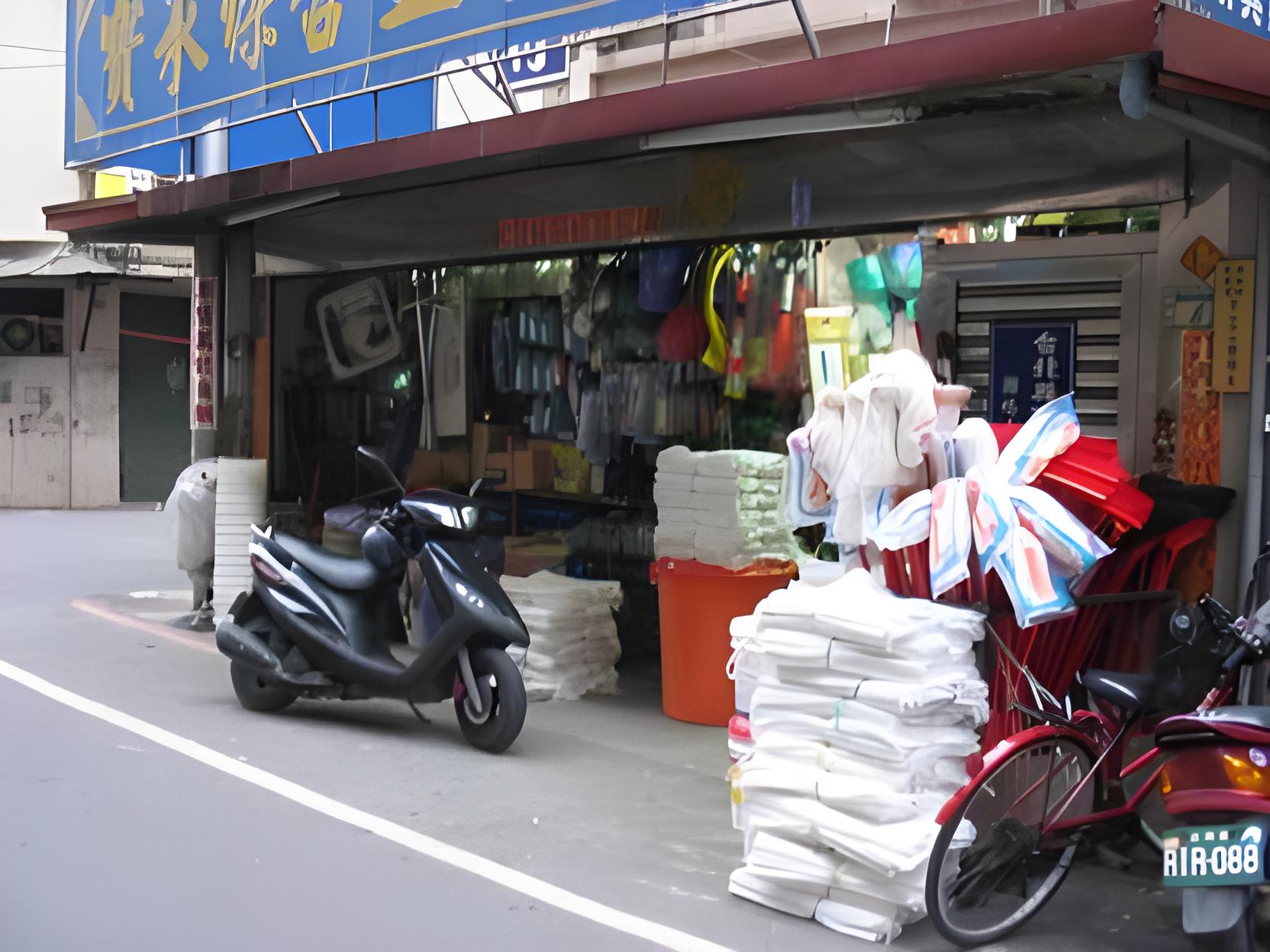 捷運萬大LG09站【頂加】金城路三段149巷4弄8號5樓 法拍屋照片2