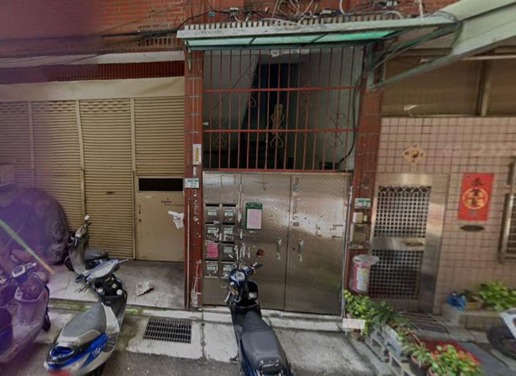 三重商工【台北城】忠孝路三段7巷34號5樓 法拍屋照片