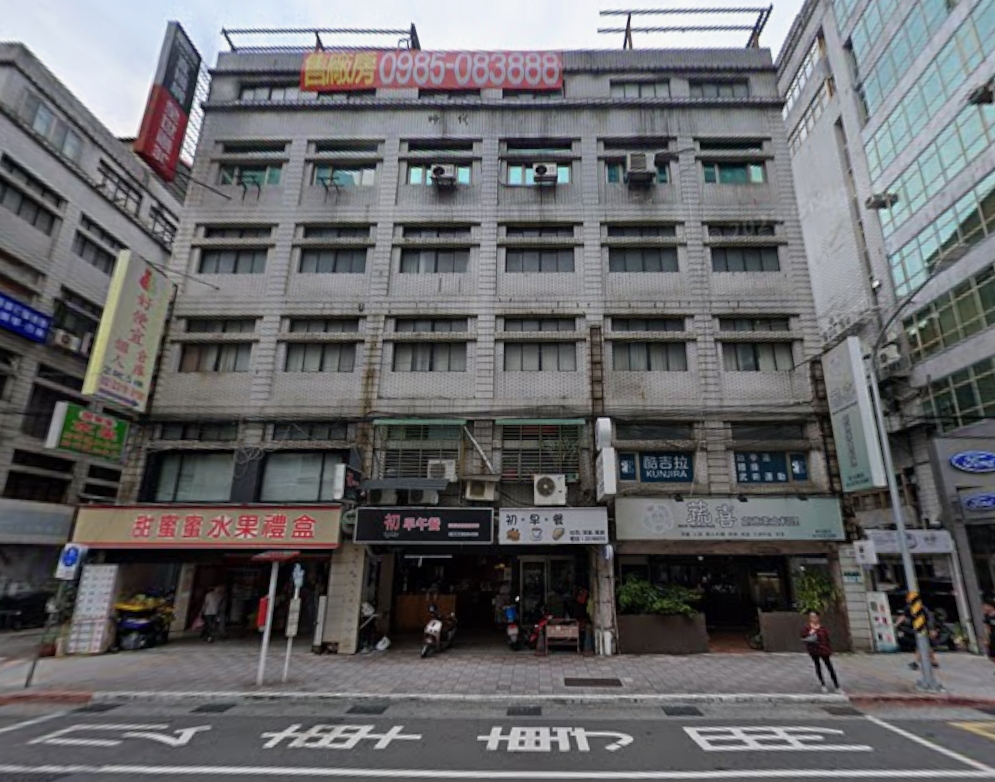 大坪林頂加廠房【遠東工業城】民權路118號5樓 法拍屋照片