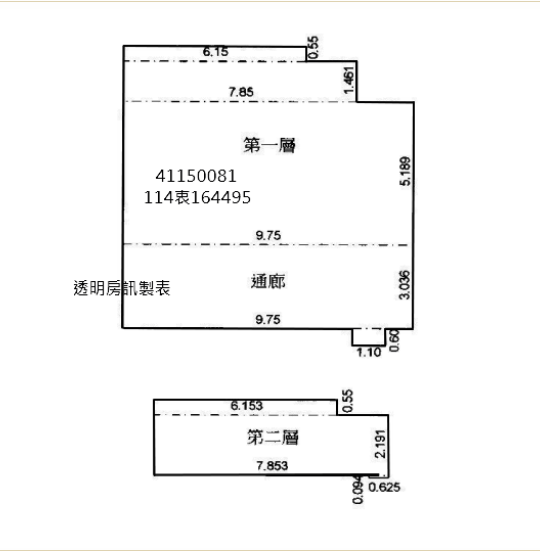 遠雄左岸店面【遠雄CASA】中原街104號 法拍屋照片12