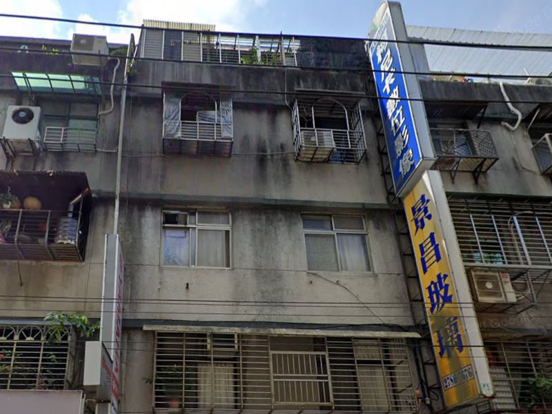 福德國小【二樓】福德街317號2樓 法拍屋照片1