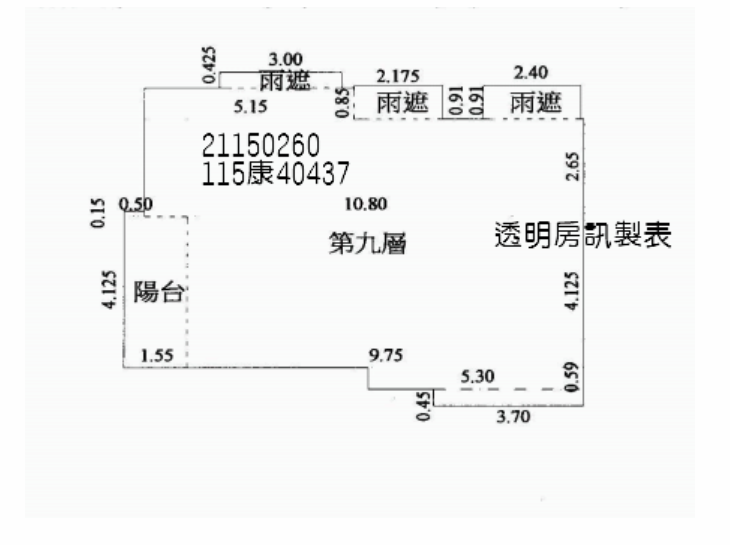 東湖【東城大境冠東城】3房車康寧街459巷33號9樓 法拍屋照片12