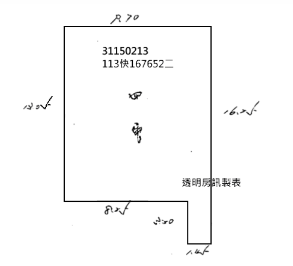 收租5雅房【仁愛國小】敦化南路一段295巷9號4樓 法拍屋照片8