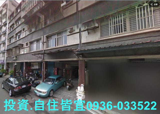 三鶯線國華站育樂街88號4樓 法拍屋照片2