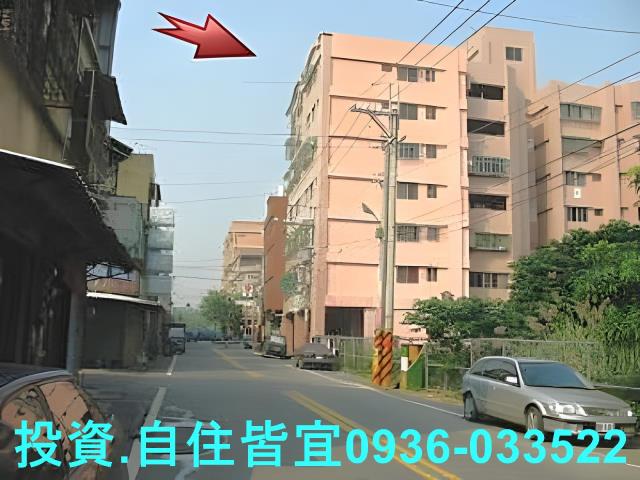 二橋國小【得意居 】二甲路5號6樓3 法拍屋照片