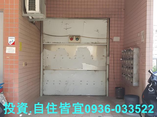 二橋國小【得意居 】二甲路5號6樓3 法拍屋照片6