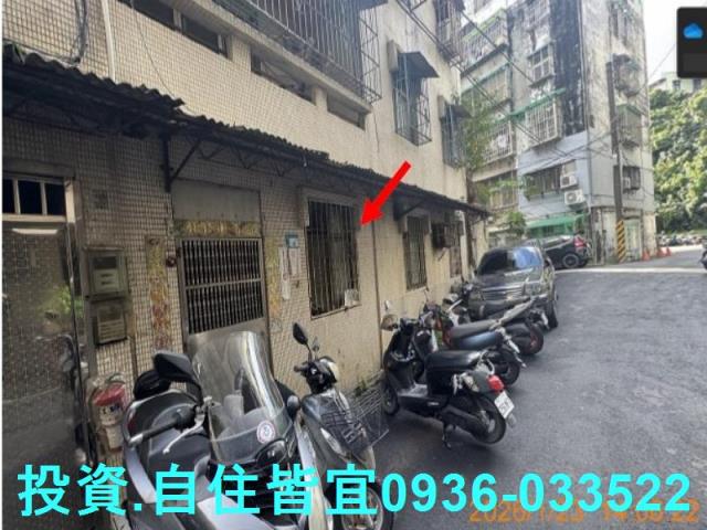 淡江大學【一樓】水源街一段47巷45號1樓 法拍屋照片
