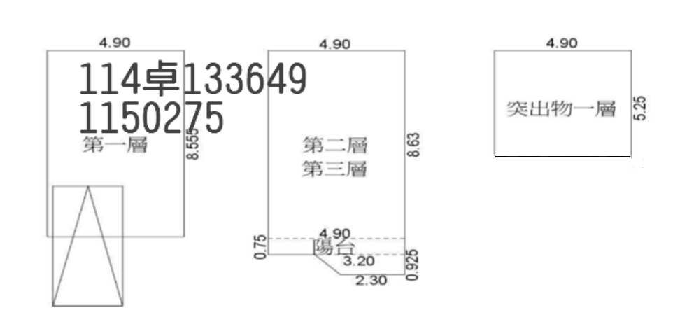 4年屋【陽光Light透天區】保生七街29號 法拍屋照片