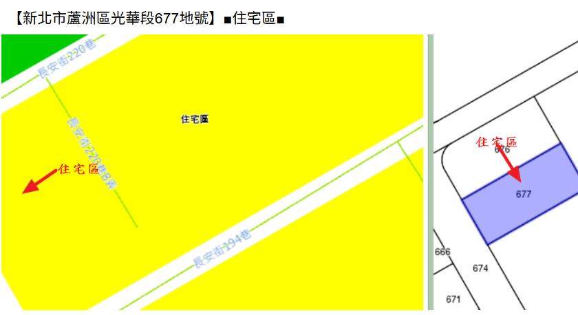 3樓【 永康公園】長安街214號3樓 法拍屋照片9