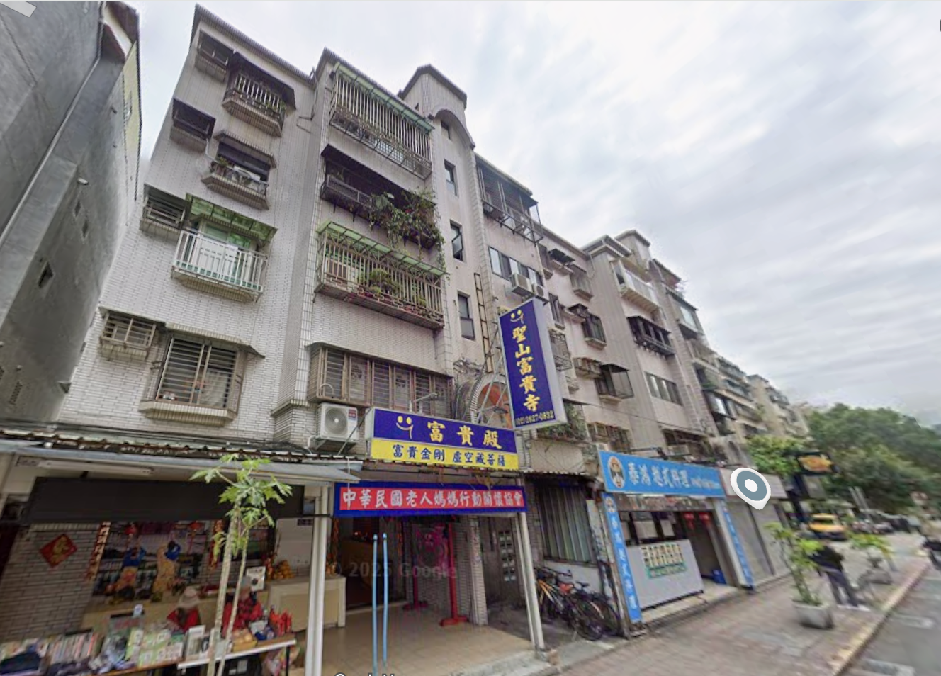 大庭院30坪【一樓】文德路22巷27弄24號1樓 法拍屋照片6