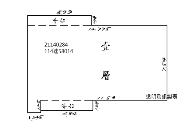 大庭院30坪【一樓】文德路22巷27弄24號1樓 法拍屋照片10