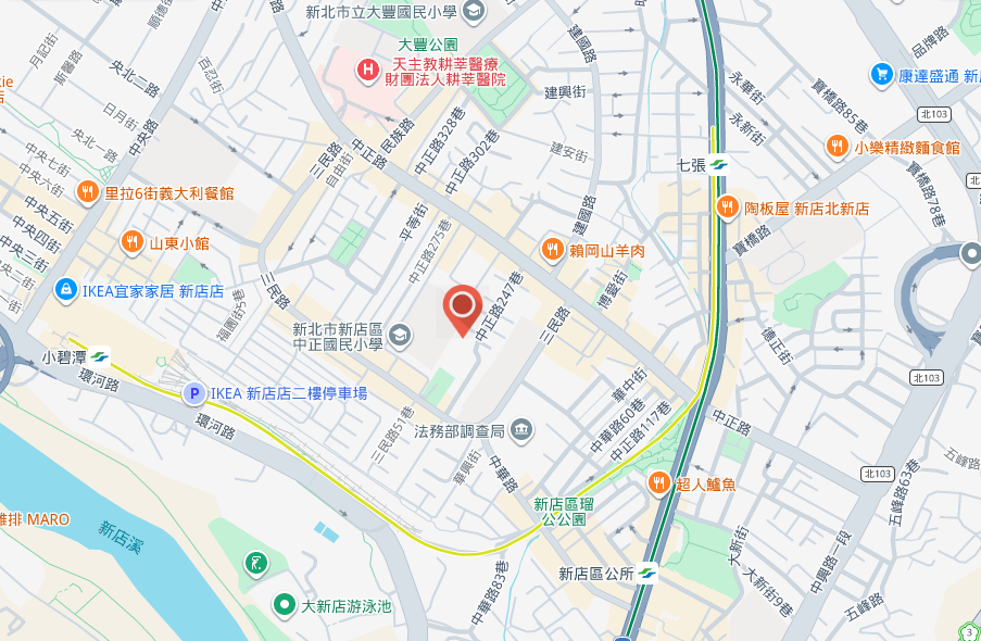 中正國小【中正新都】中正路247巷24弄5號1樓 法拍屋照片8