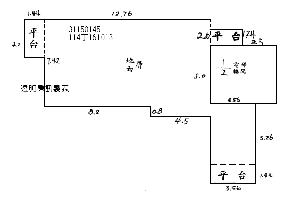 中正國小【中正新都】中正路247巷24弄5號1樓 法拍屋照片7