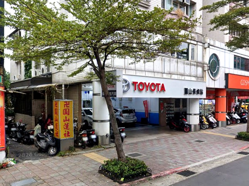 圓山站【一樓黃金店面】庫倫街43號1樓 法拍屋照片3