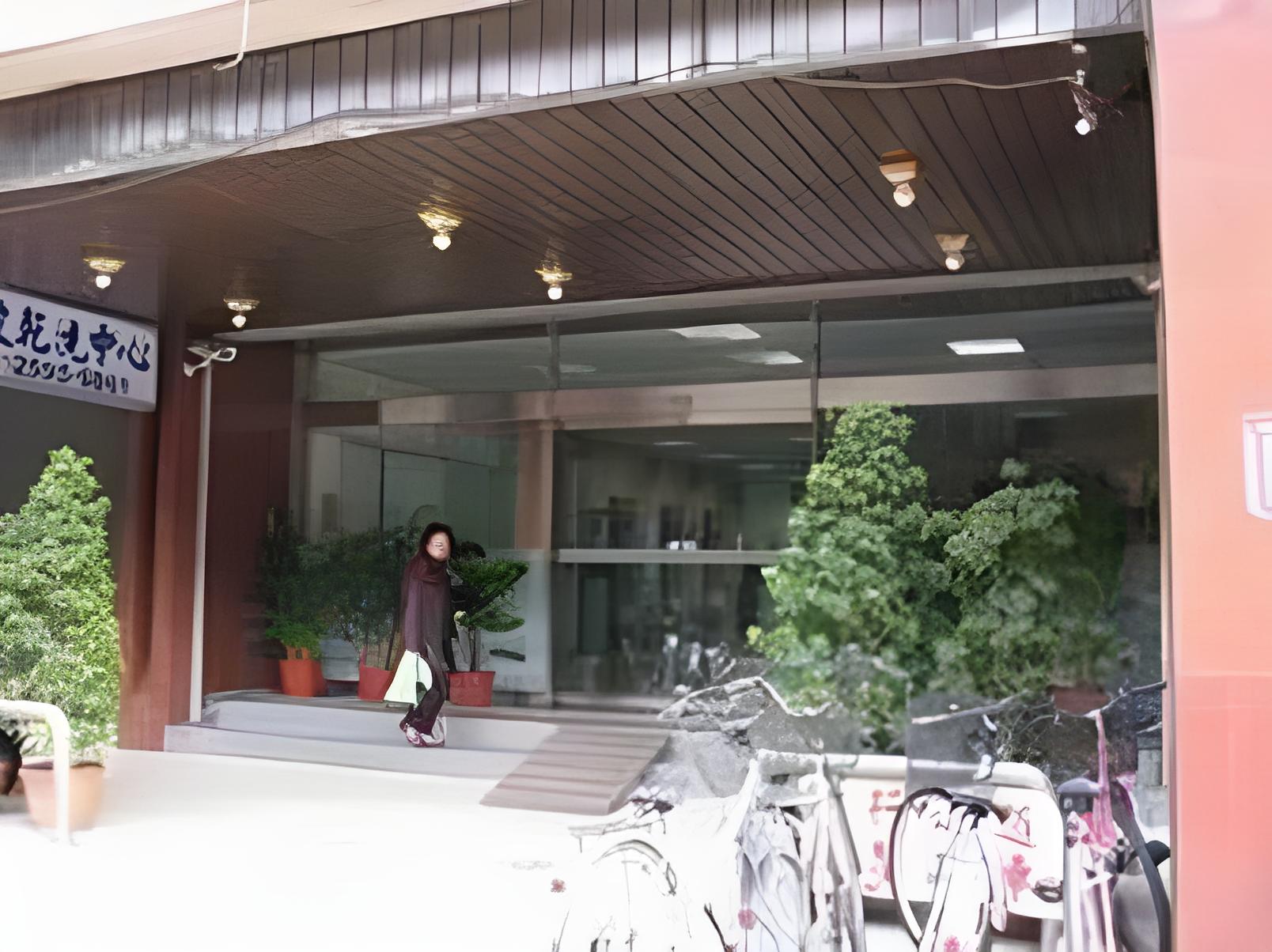 稻江護家【皇宮大樓】分租4房新生北路三段43號7樓 法拍屋照片12