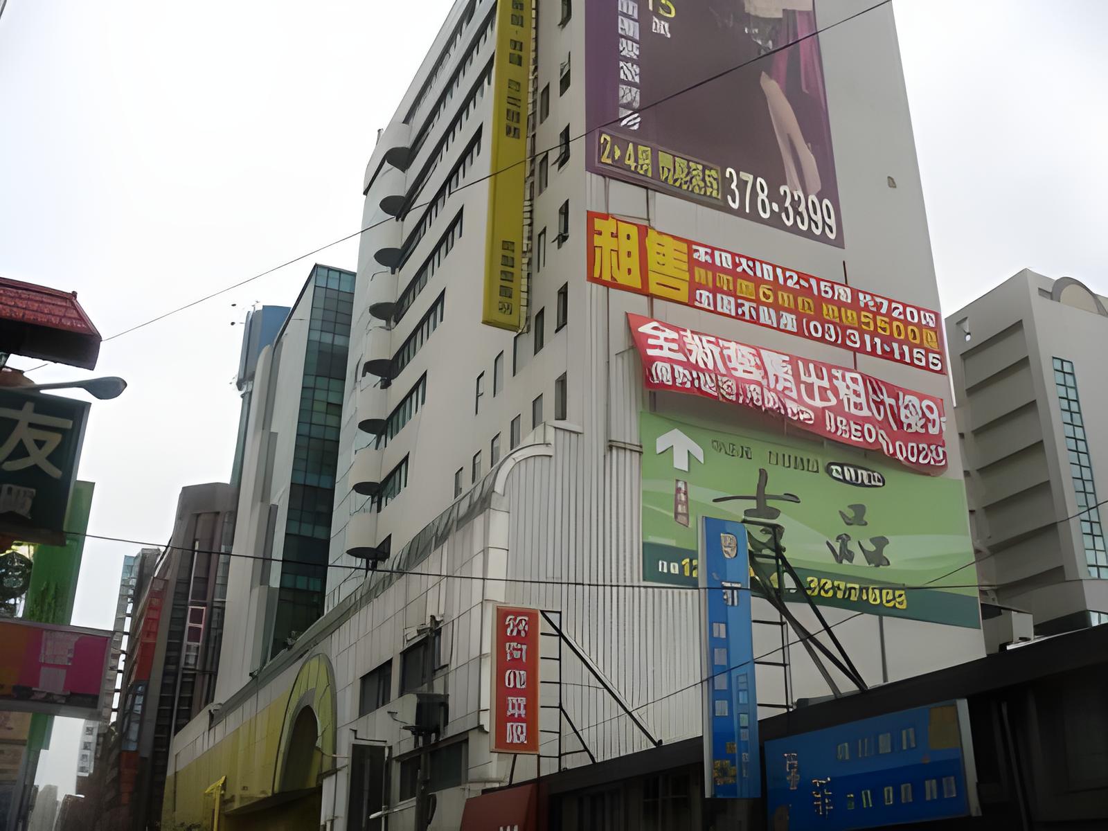 套房【桃園第一廣場】中山東路55號7樓19 法拍屋照片11