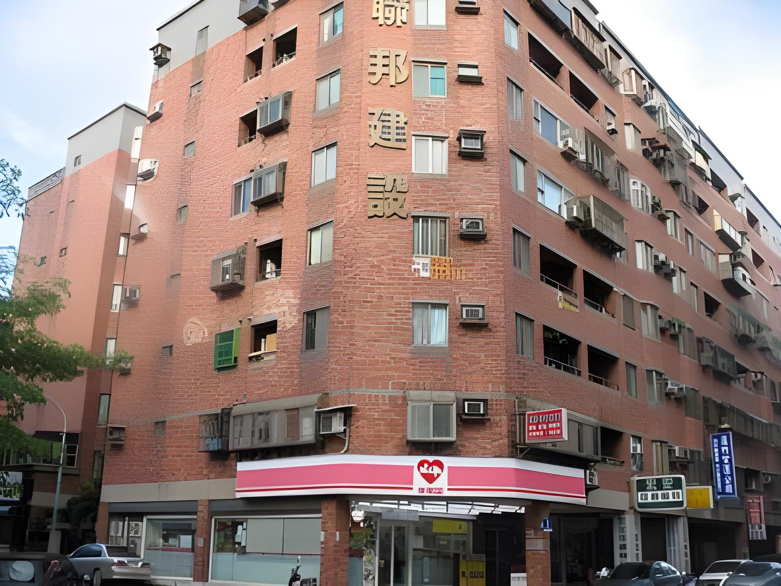 光明國小【大聯邦一期】下南崁南昌路263號6樓2 法拍屋照片2