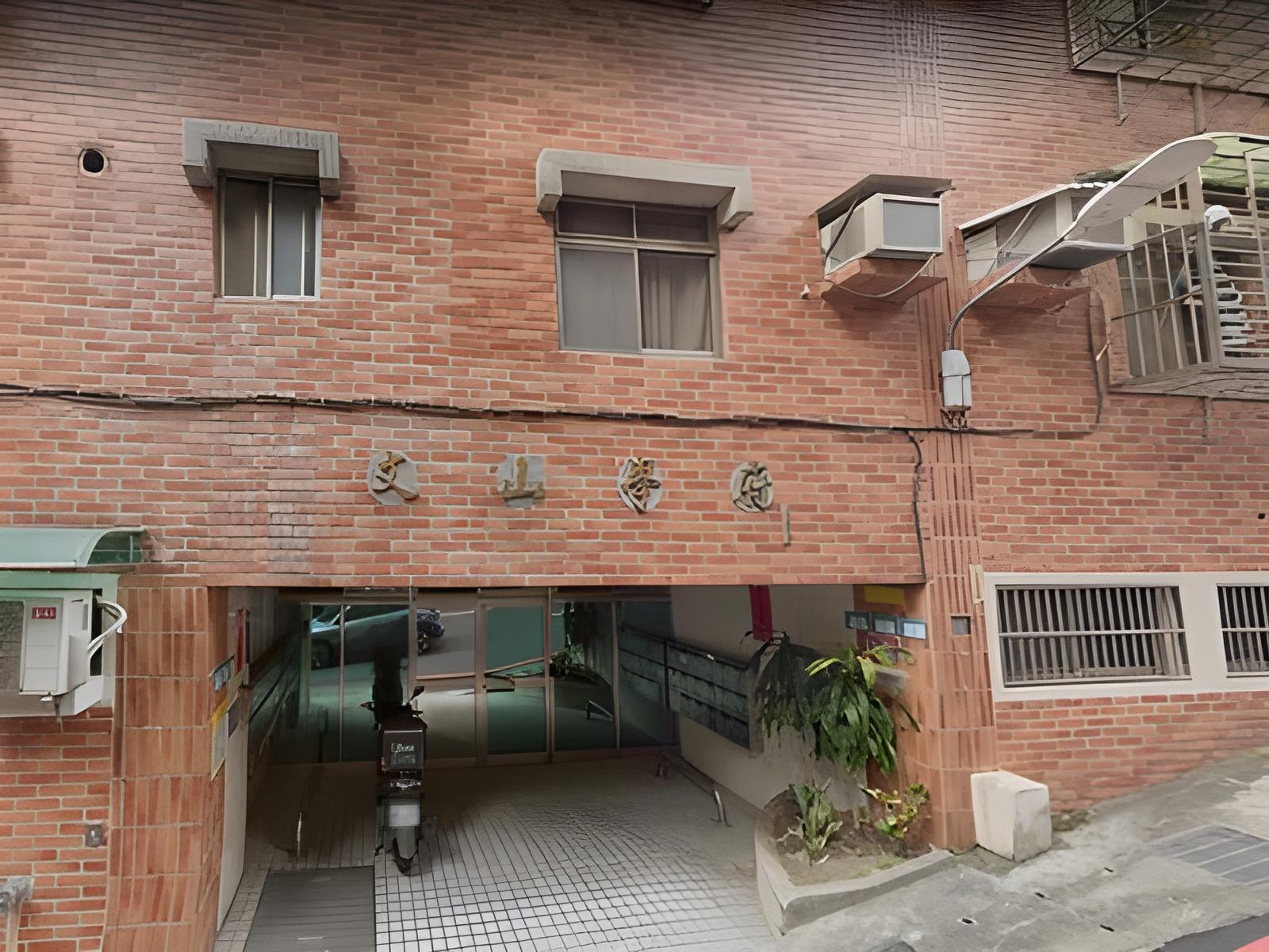 文山國中【文山學府】北宜路一段105巷4弄1號4樓 法拍屋照片7