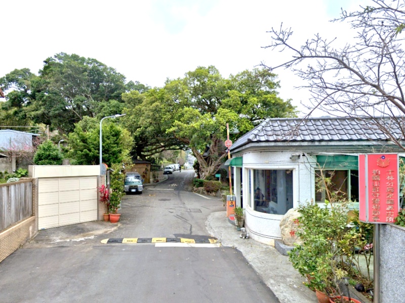 陽明山別墅【柏園山莊】莊頂路189號 法拍屋照片2