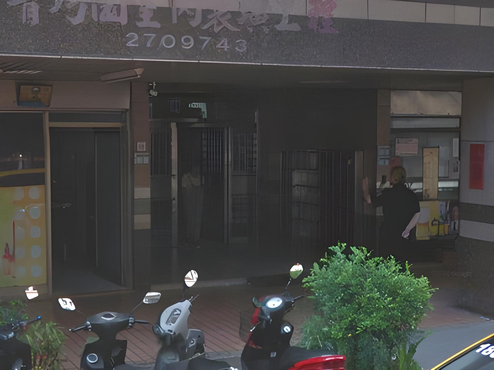 【收租商場店面】8車位立仁街42號地下一層 法拍屋照片3