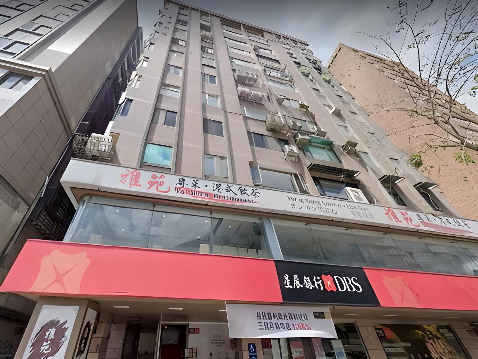 國父紀念館站【花都大廈】光復南路202號9樓3 法拍屋照片2