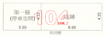 南區萬年六街231巷1號4層樓 房屋平面圖圖片
