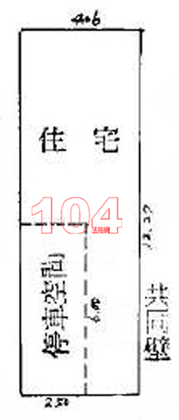 永康區永安二街56號4層樓 房屋平面圖圖片