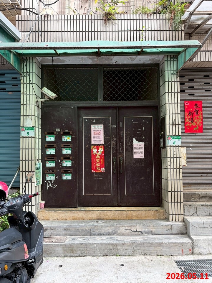 頂樓露臺【雙車位】通河東街一段9巷6號5樓 法拍屋照片