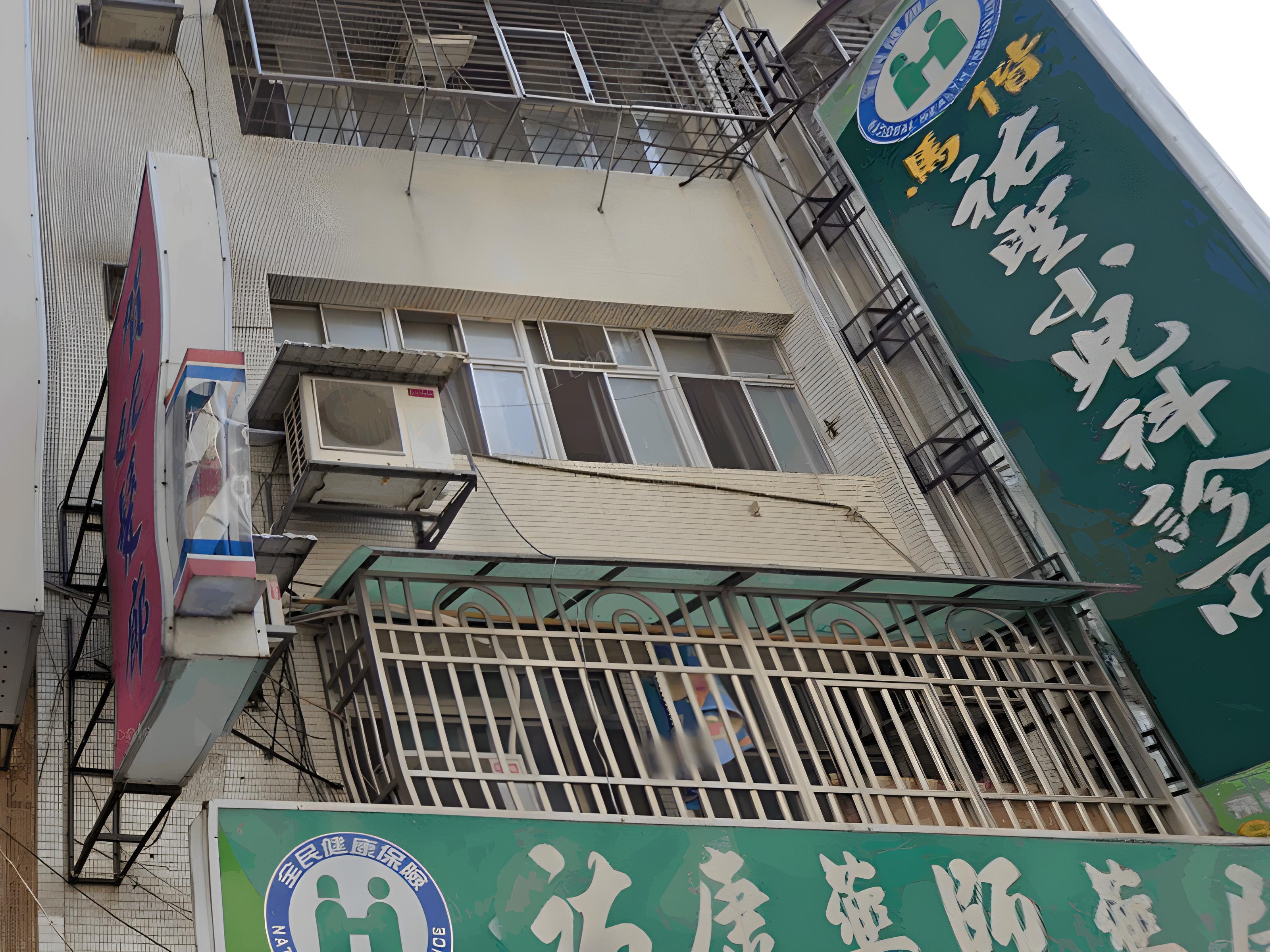 五股黃昏市場【三樓】五福路36號3樓 法拍屋照片3