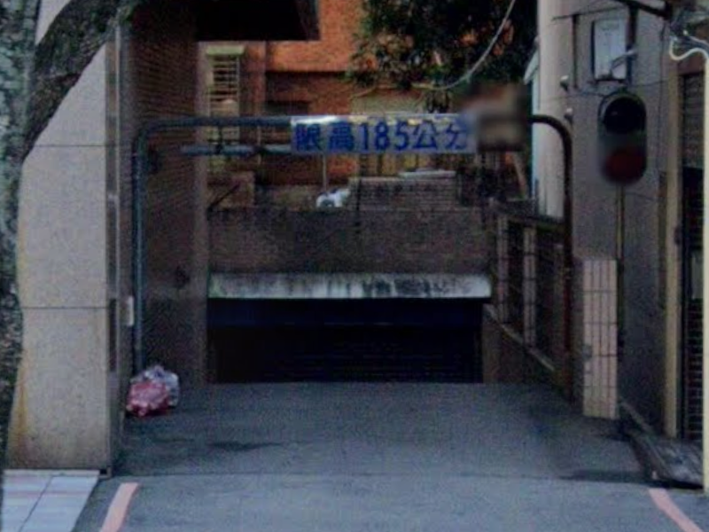 安溪國中【花開富貴】中正路一段286號16樓2 法拍屋照片6