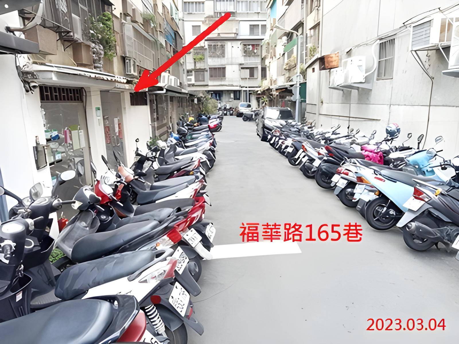 一樓【芝山站】福華路165巷3號1樓 法拍屋照片3