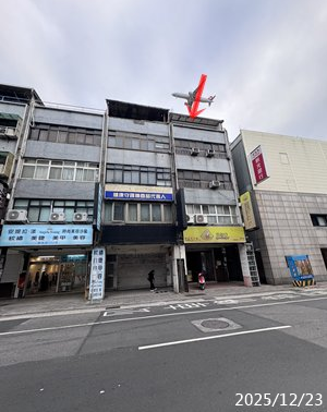 住四之一【孔廟頂加】酒泉街106號4樓 法拍屋照片5