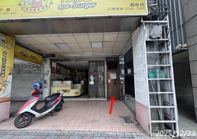 住四之一【孔廟頂加】酒泉街106號4樓 法拍屋照片6