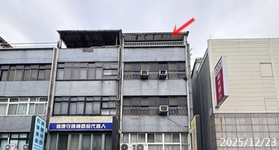 住四之一【孔廟頂加】酒泉街106號4樓 法拍屋照片7